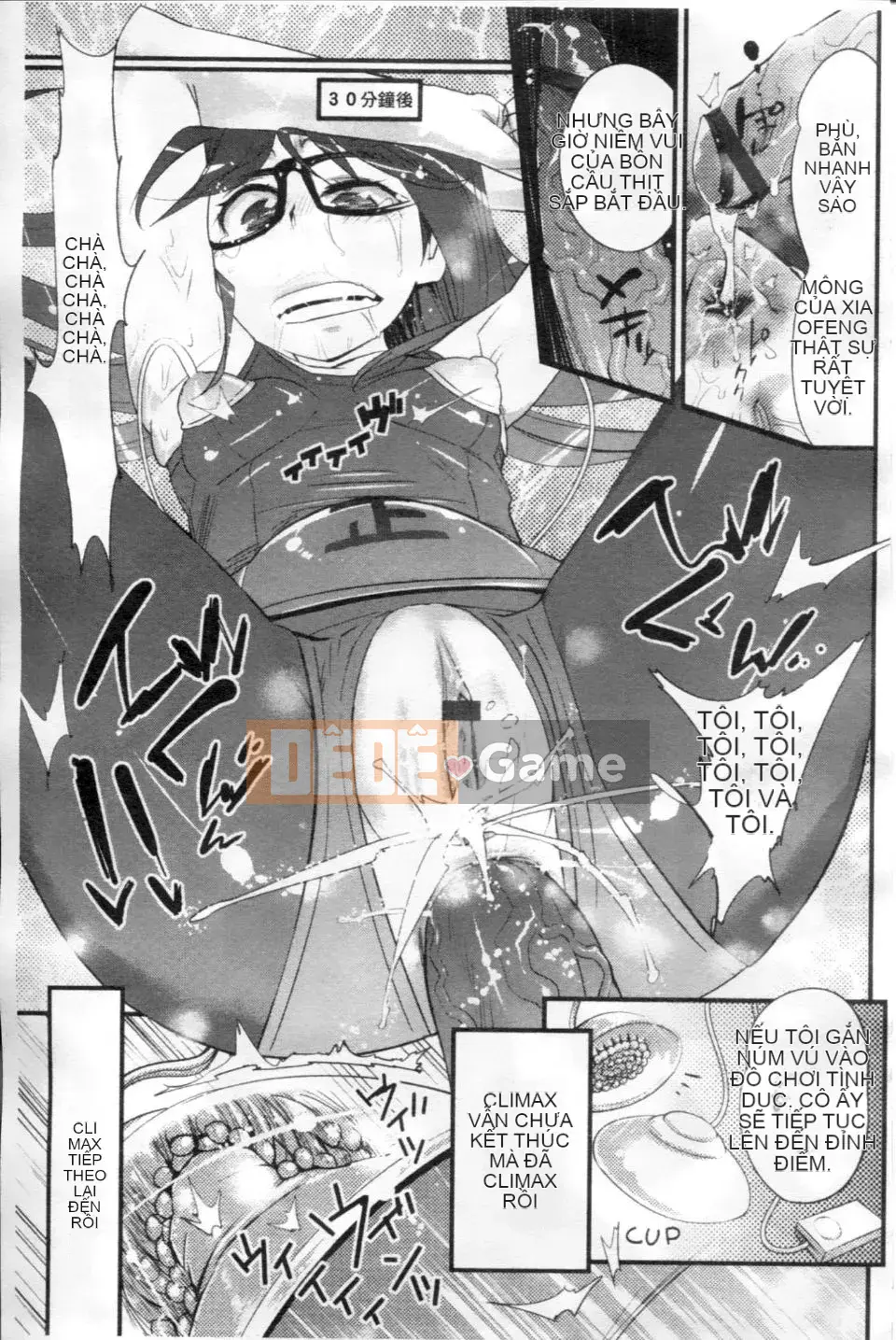 [Kishisato Satoshi] Quần tất Gochisou