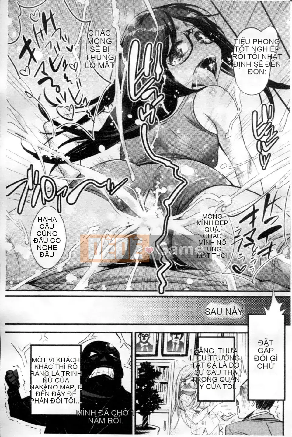 [Kishisato Satoshi] Quần tất Gochisou