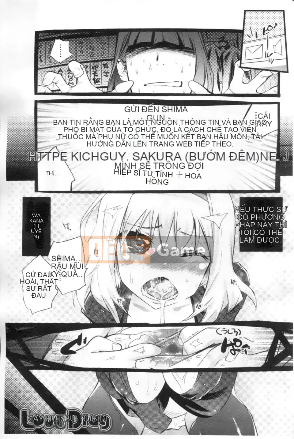 [Kishisato Satoshi] Quần tất Gochisou