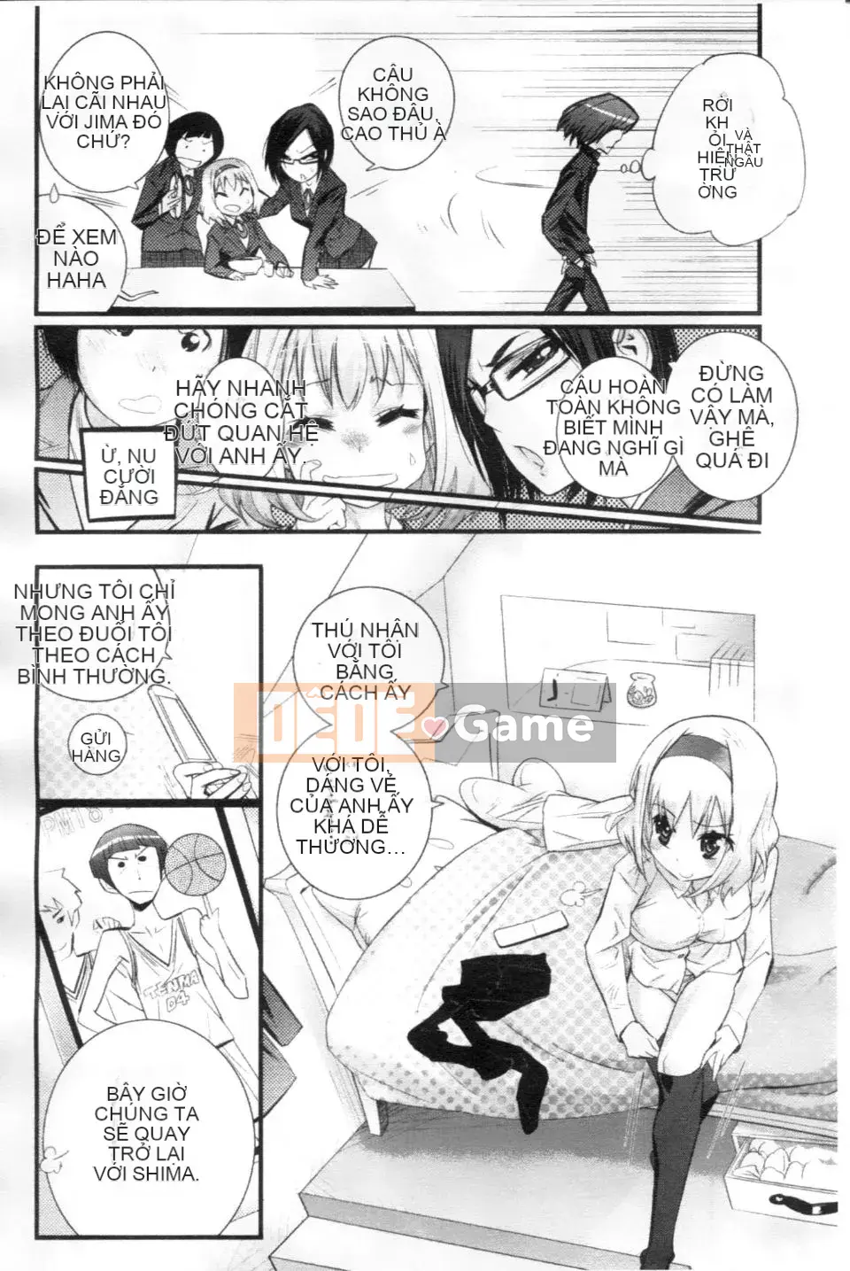 [Kishisato Satoshi] Quần tất Gochisou