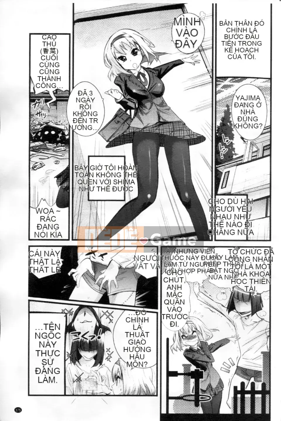 [Kishisato Satoshi] Quần tất Gochisou