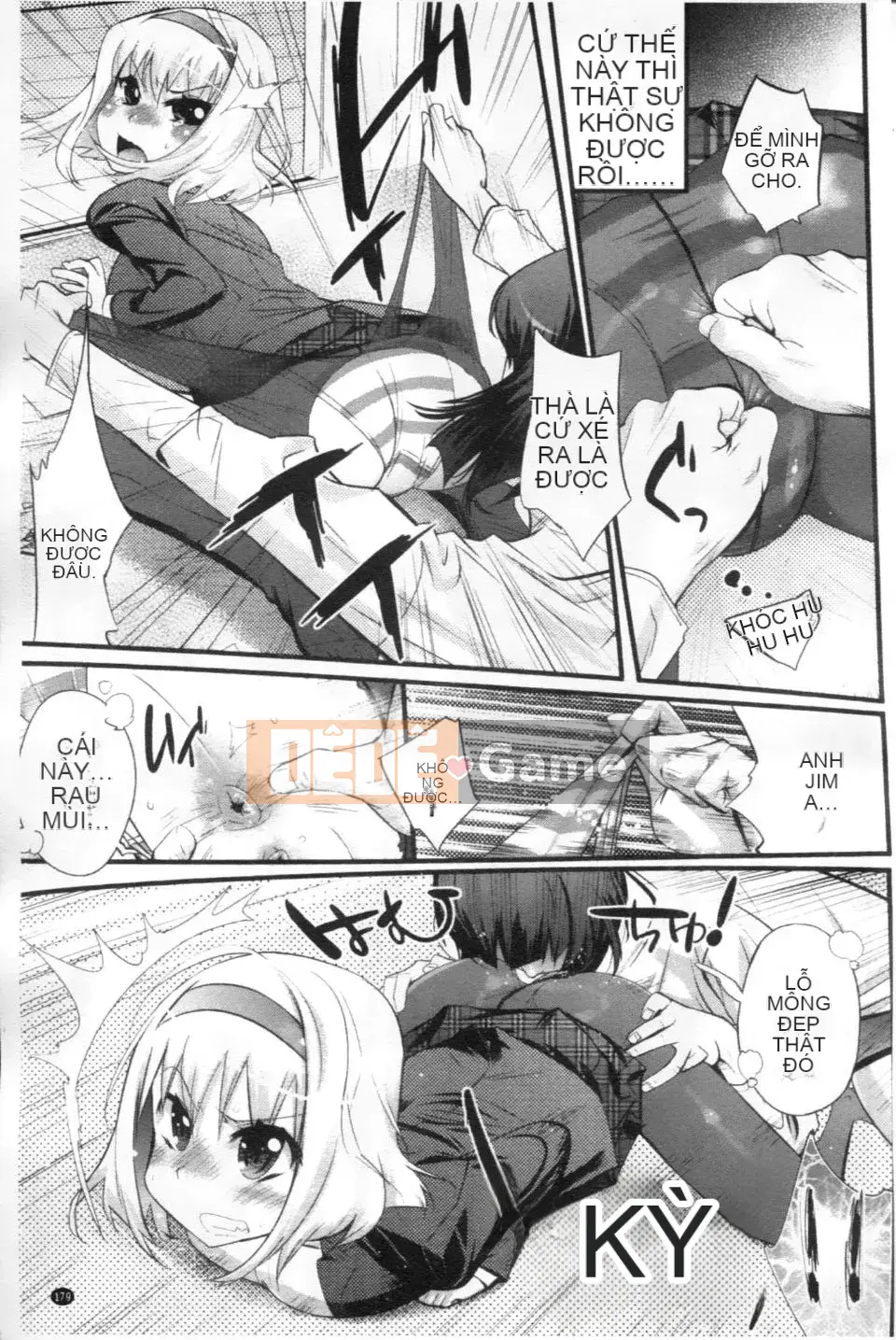 [Kishisato Satoshi] Quần tất Gochisou