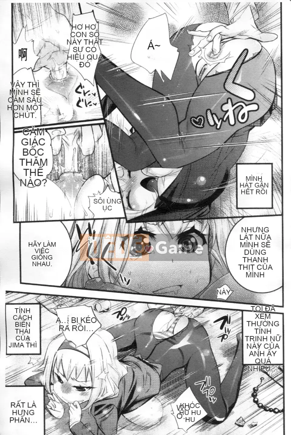 [Kishisato Satoshi] Quần tất Gochisou