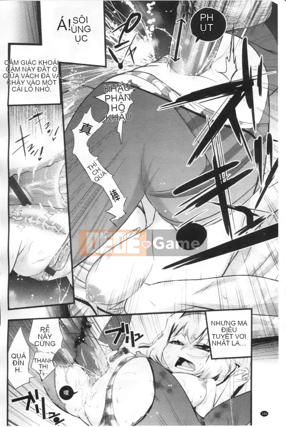 [Kishisato Satoshi] Quần tất Gochisou