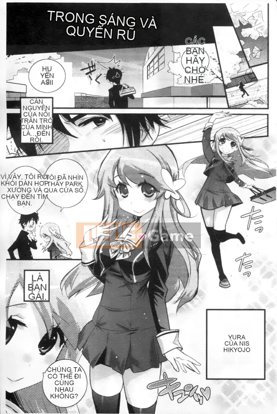 [Kishisato Satoshi] Quần tất Gochisou