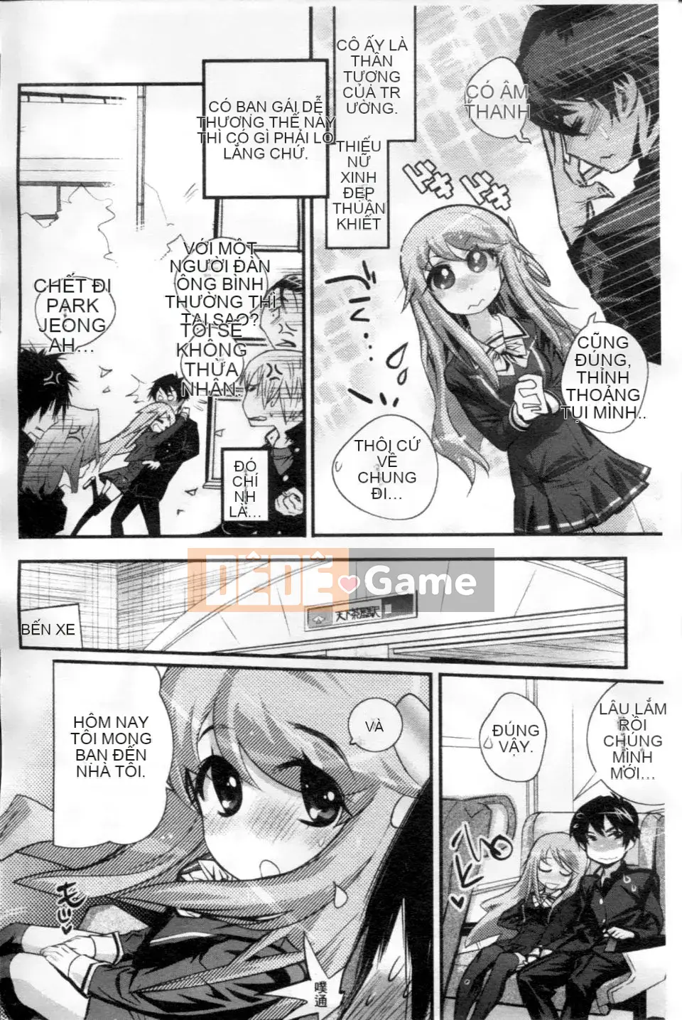 [Kishisato Satoshi] Quần tất Gochisou