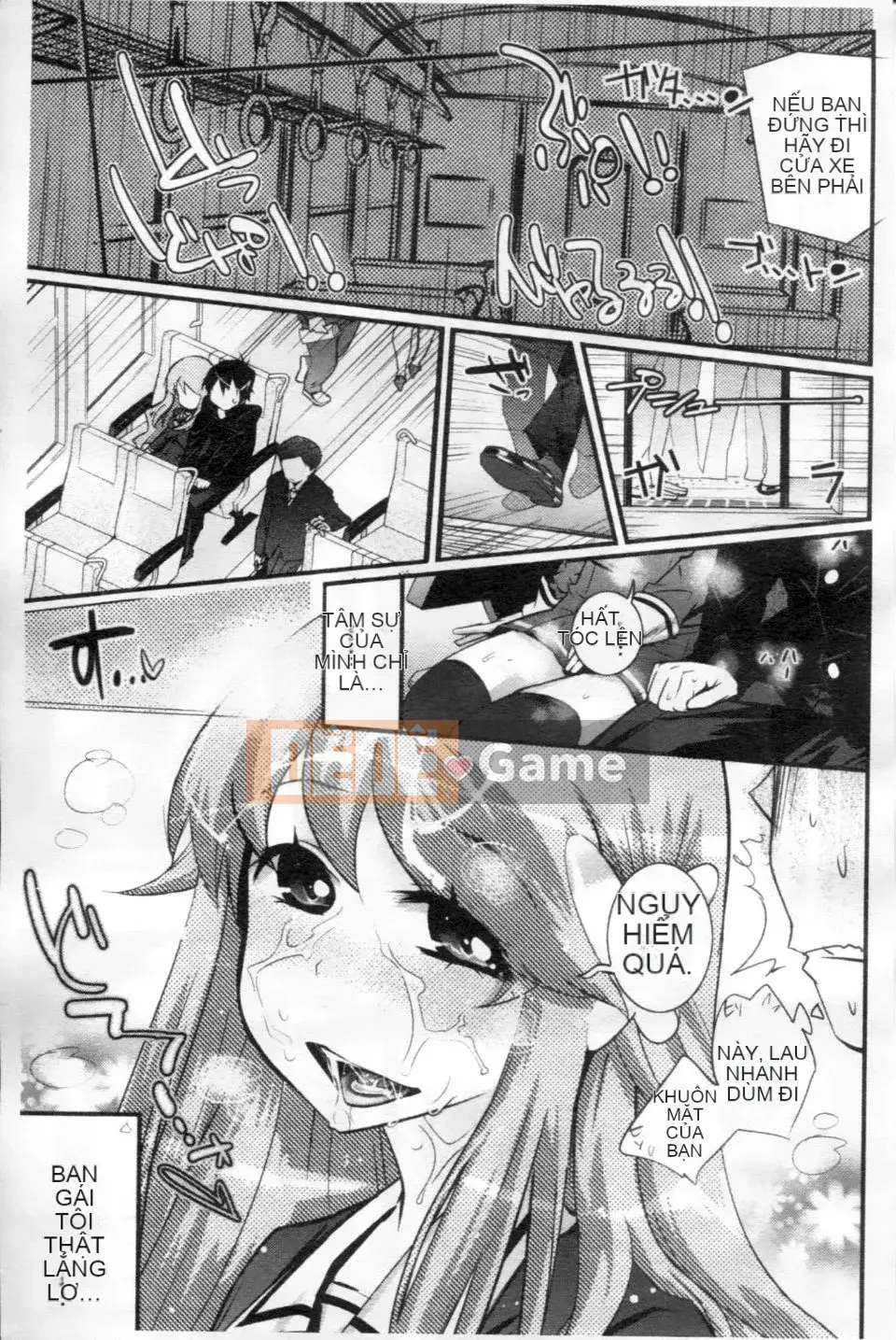 [Kishisato Satoshi] Quần tất Gochisou