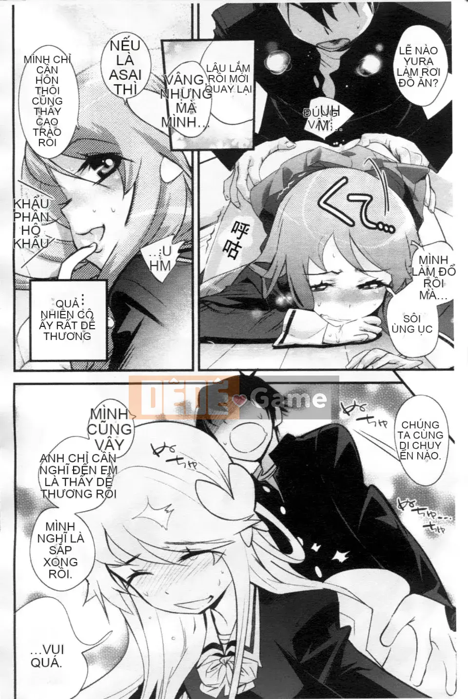 [Kishisato Satoshi] Quần tất Gochisou