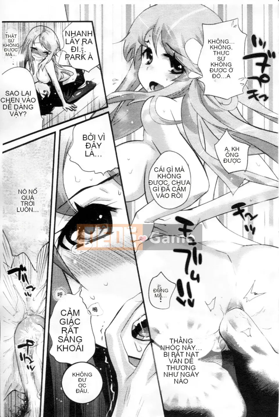 [Kishisato Satoshi] Quần tất Gochisou