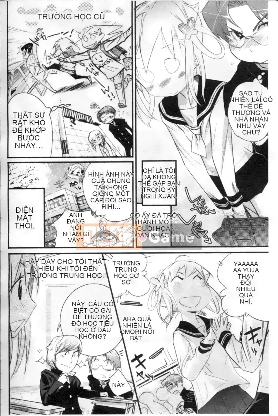 [Kishisato Satoshi] Quần tất Gochisou