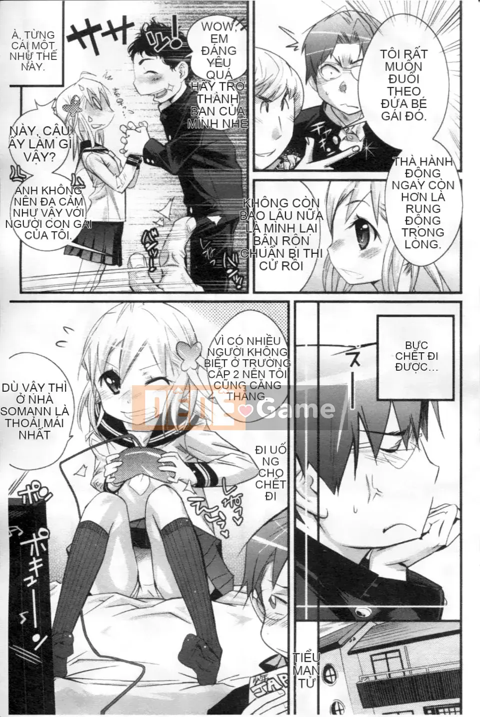 [Kishisato Satoshi] Quần tất Gochisou