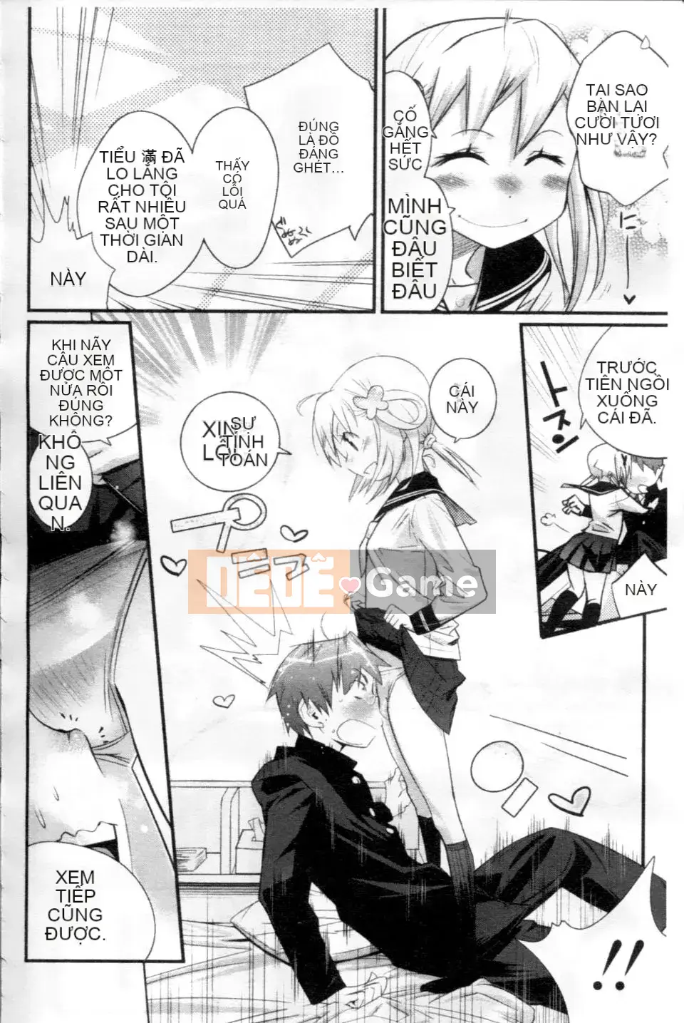 [Kishisato Satoshi] Quần tất Gochisou