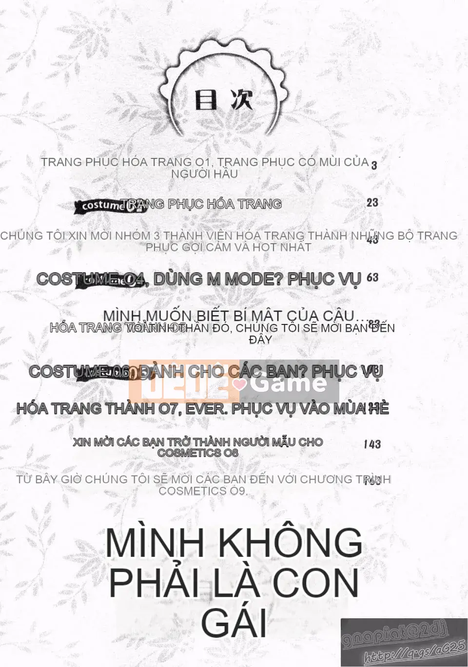 [Rumi Matsunami] Không phải hầu gái!