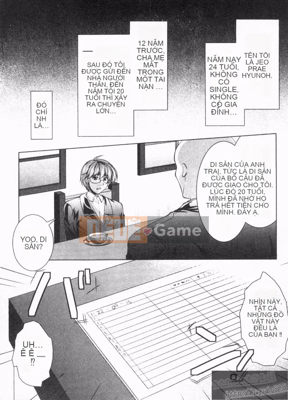 [Rumi Matsunami] Không phải hầu gái!