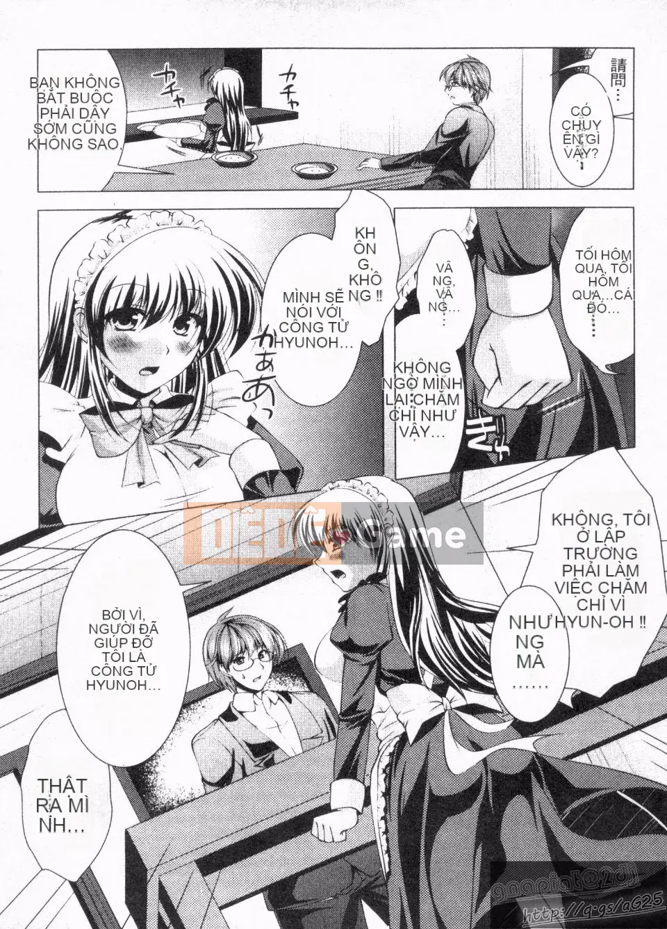 [Rumi Matsunami] Không phải hầu gái!