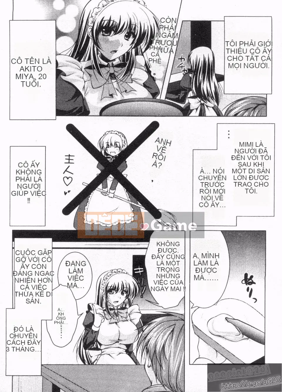 [Rumi Matsunami] Không phải hầu gái!