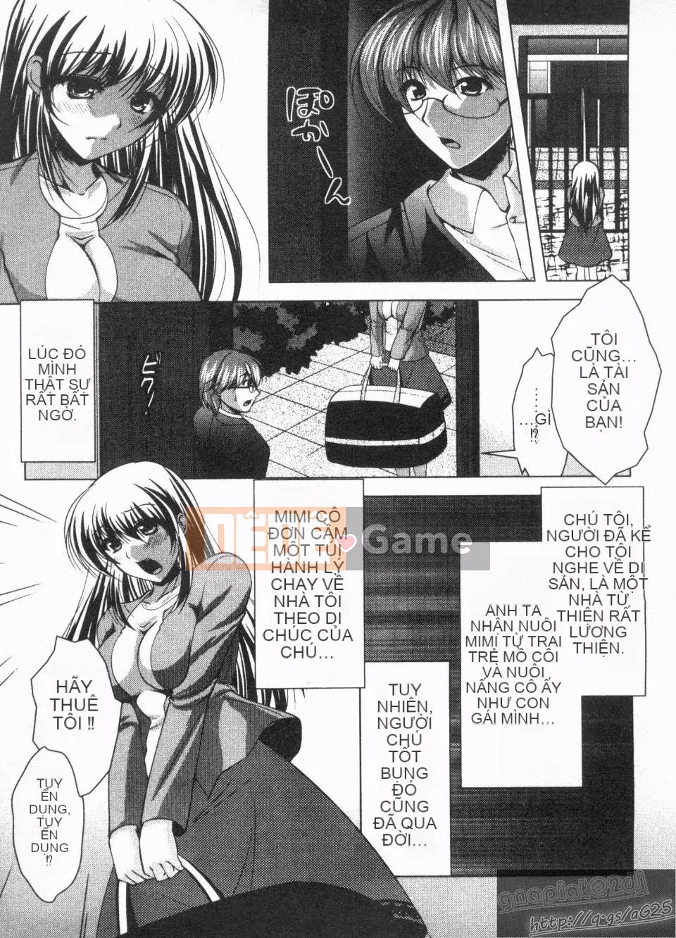 [Rumi Matsunami] Không phải hầu gái!