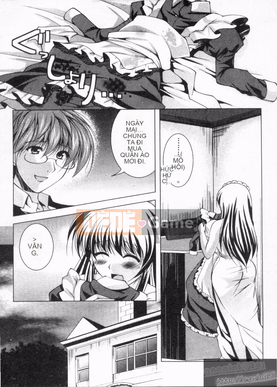 [Rumi Matsunami] Không phải hầu gái!