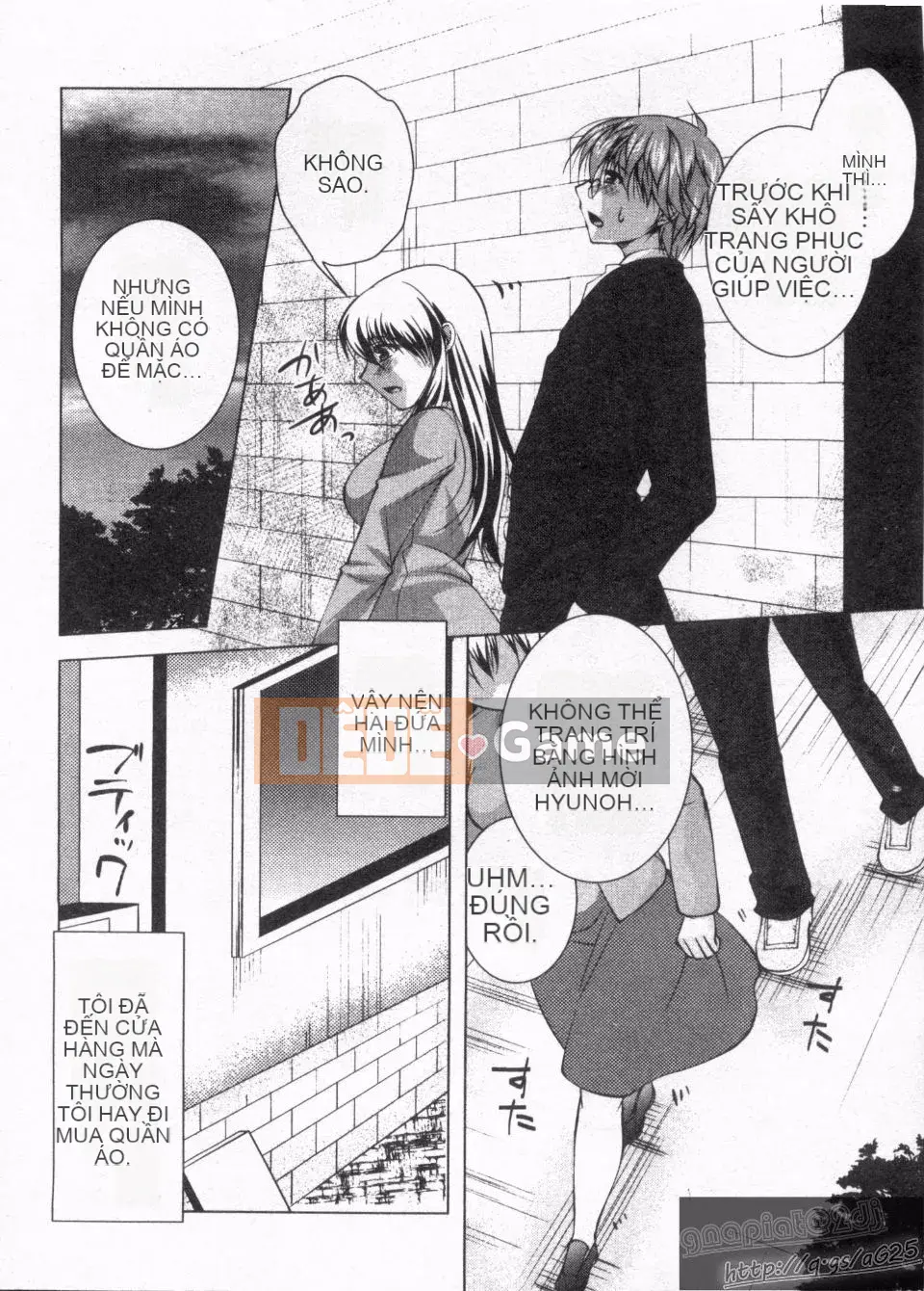 [Rumi Matsunami] Không phải hầu gái!