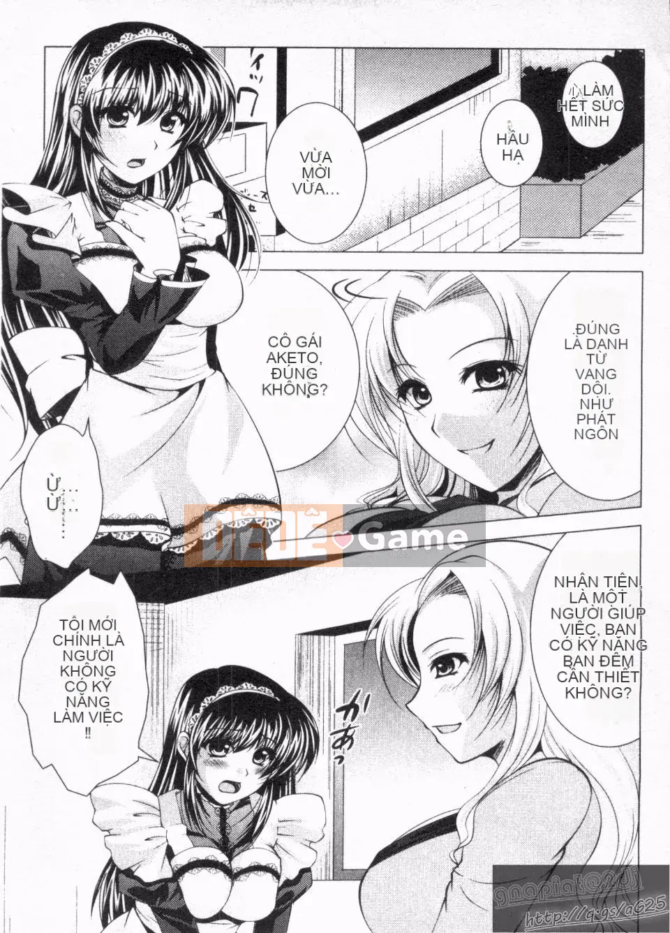 [Rumi Matsunami] Không phải hầu gái!