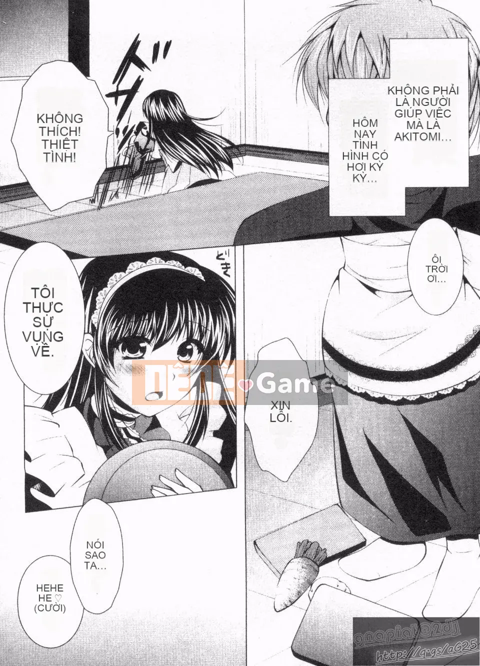 [Rumi Matsunami] Không phải hầu gái!