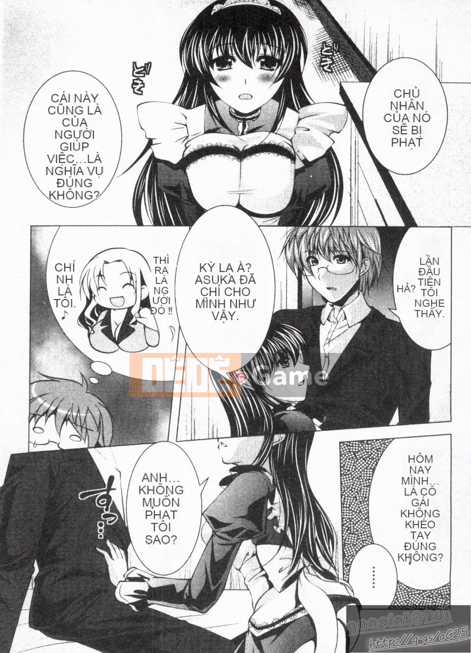 [Rumi Matsunami] Không phải hầu gái!