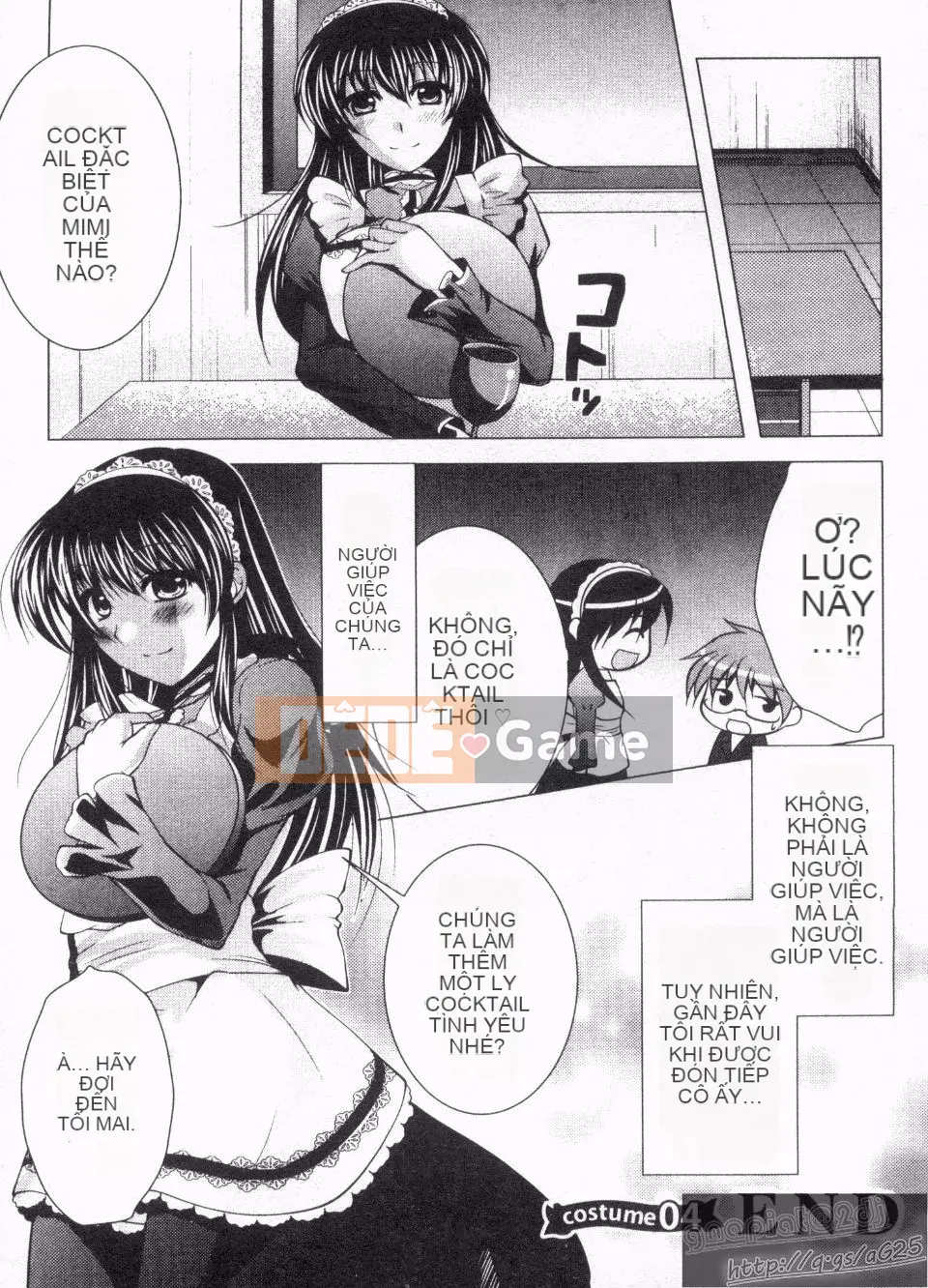 [Rumi Matsunami] Không phải hầu gái!