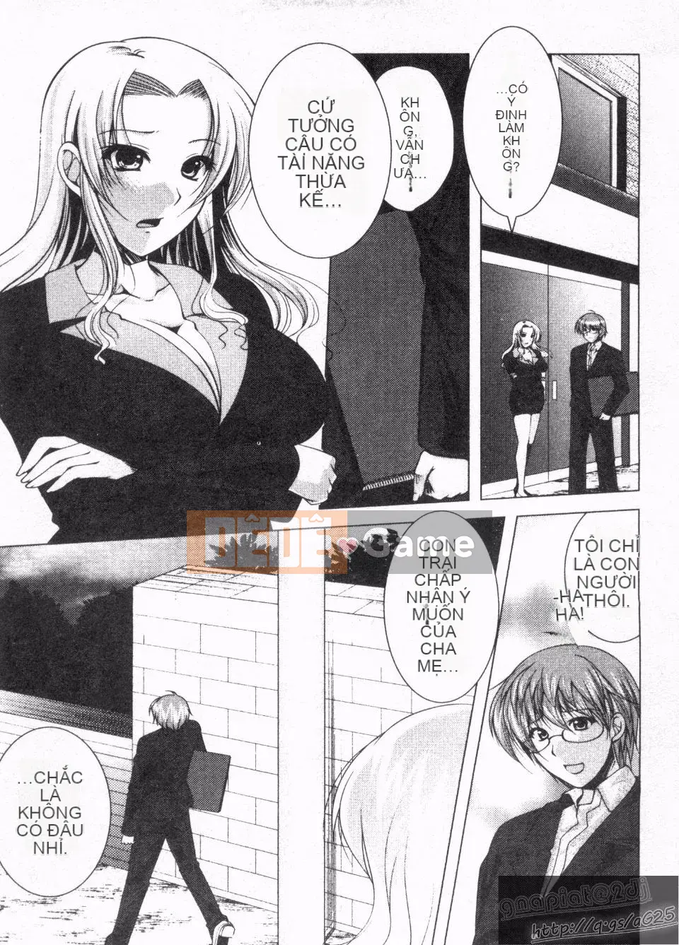 [Rumi Matsunami] Không phải hầu gái!