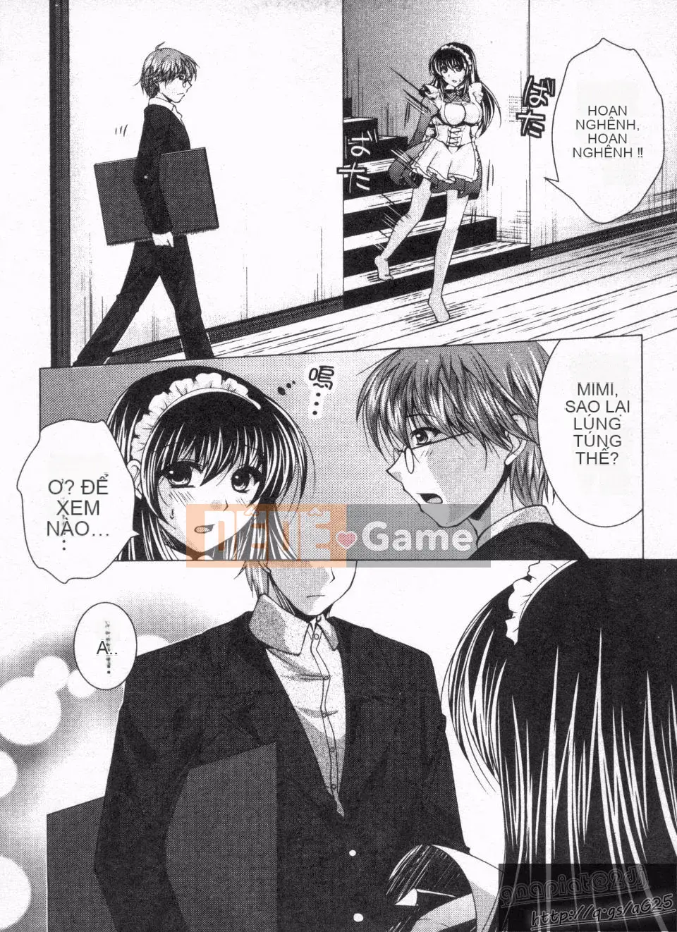 [Rumi Matsunami] Không phải hầu gái!