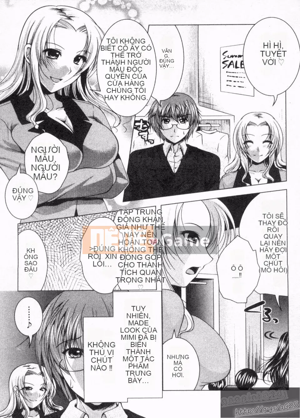 [Rumi Matsunami] Không phải hầu gái!