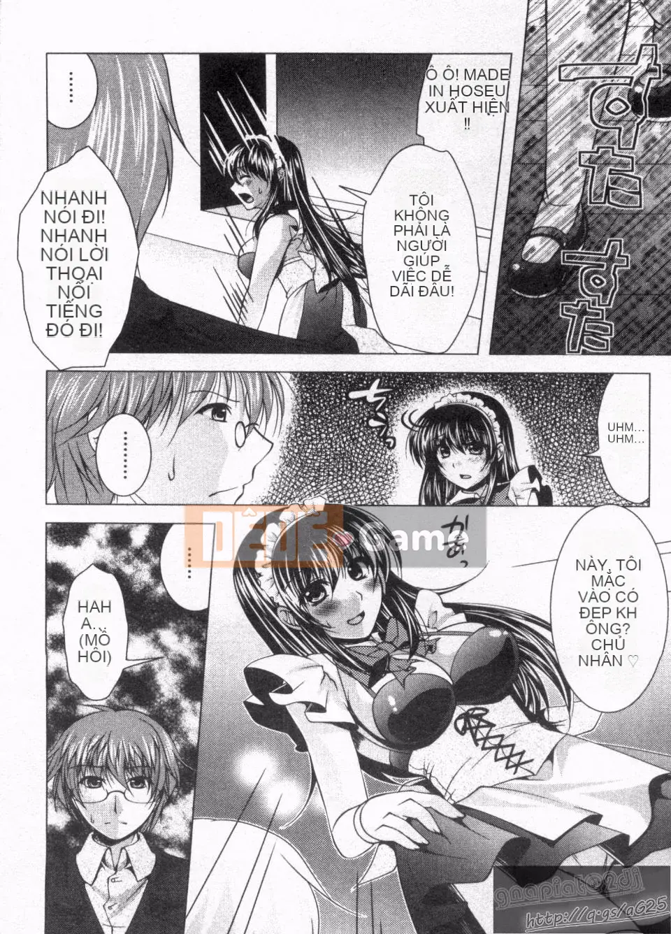 [Rumi Matsunami] Không phải hầu gái!