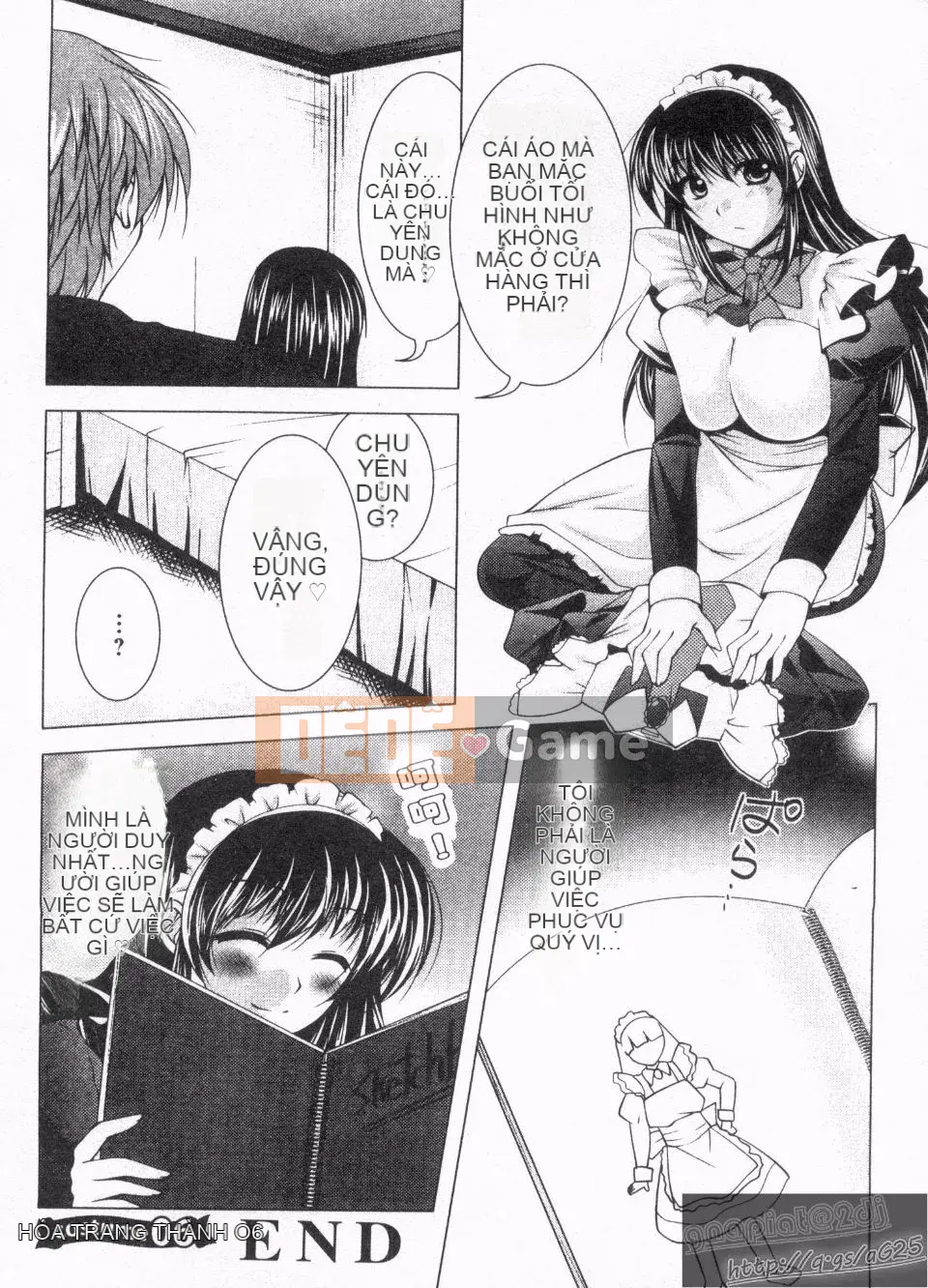 [Rumi Matsunami] Không phải hầu gái!