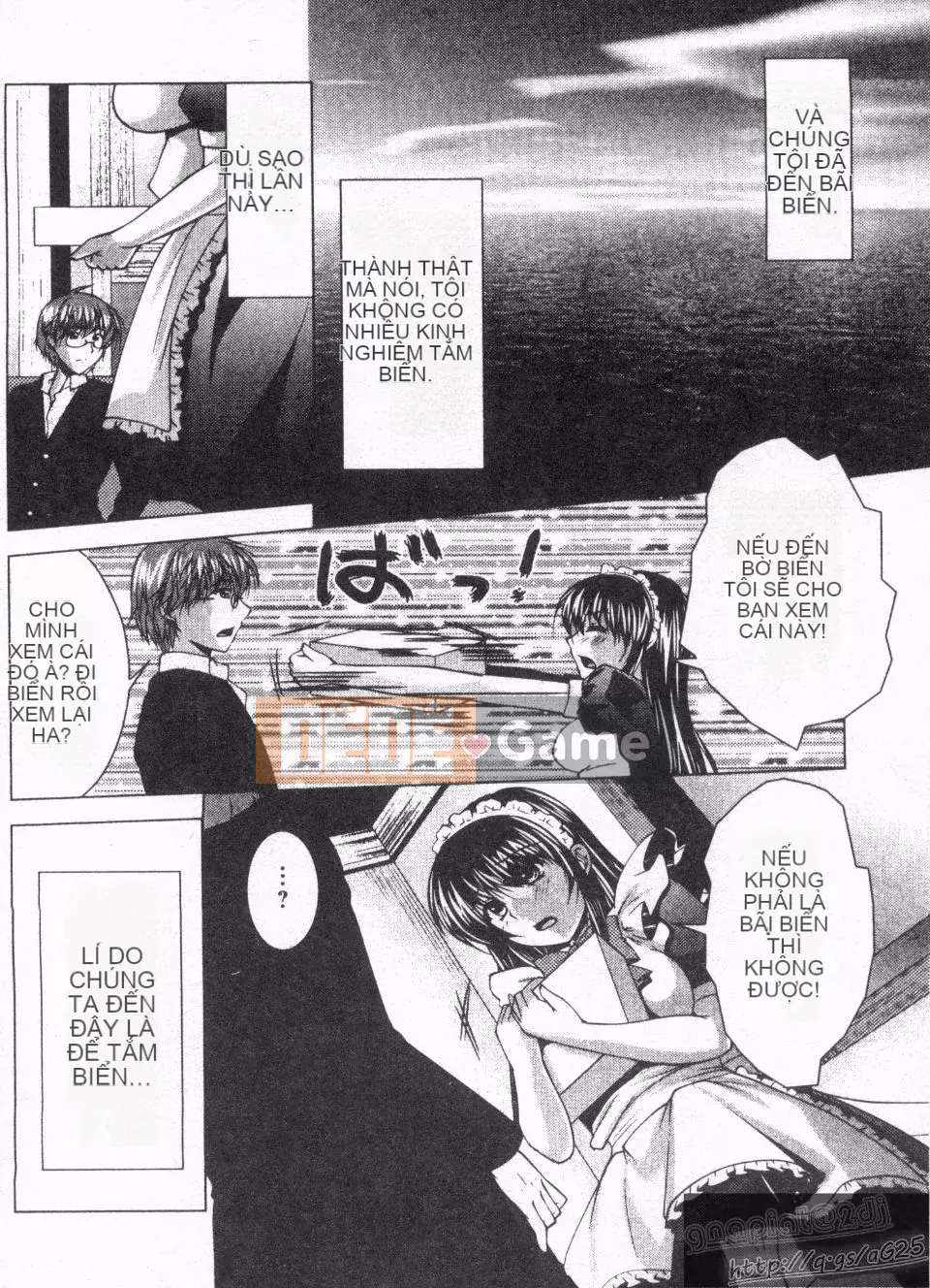 [Rumi Matsunami] Không phải hầu gái!