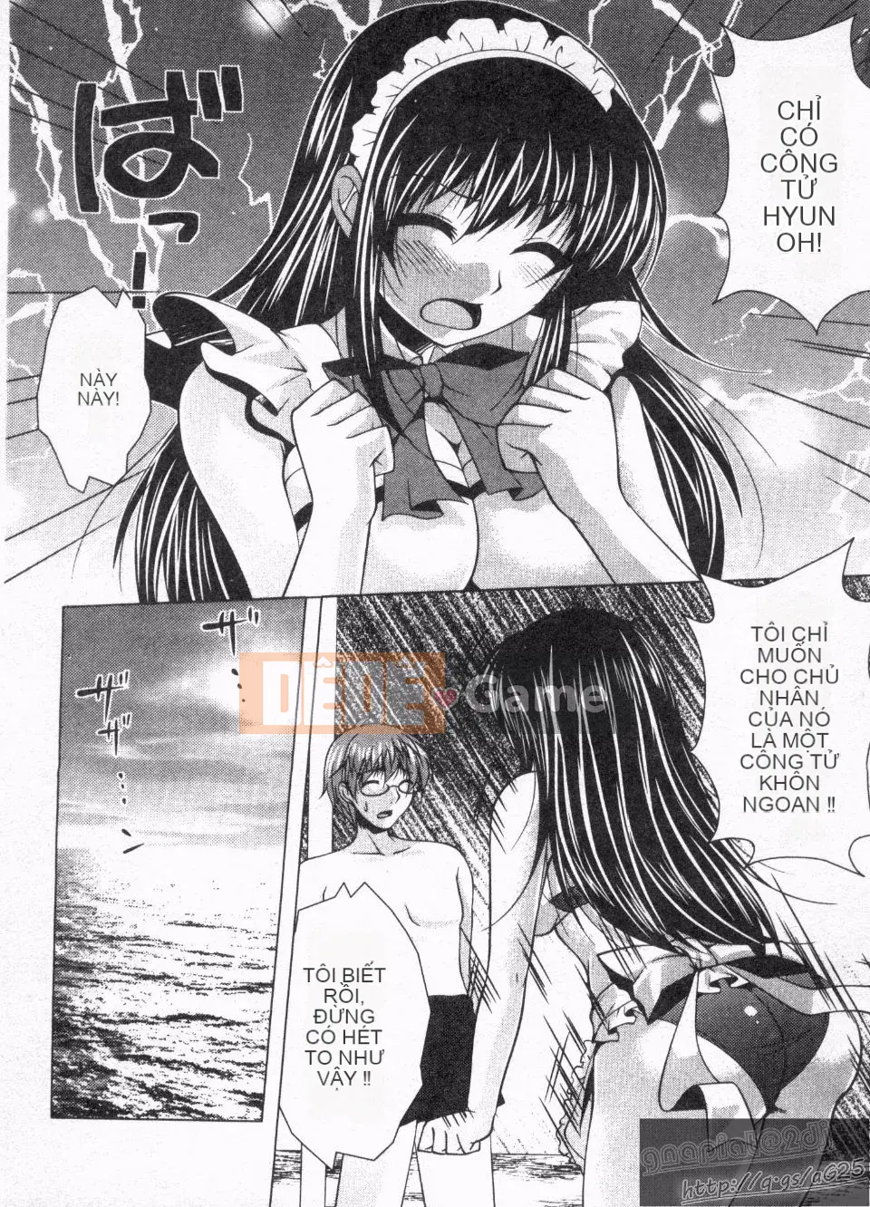 [Rumi Matsunami] Không phải hầu gái!