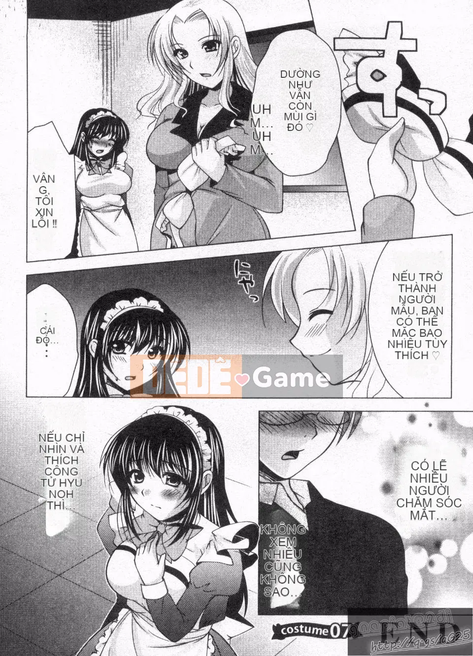 [Rumi Matsunami] Không phải hầu gái!