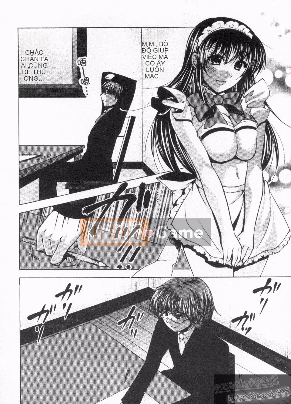 [Rumi Matsunami] Không phải hầu gái!