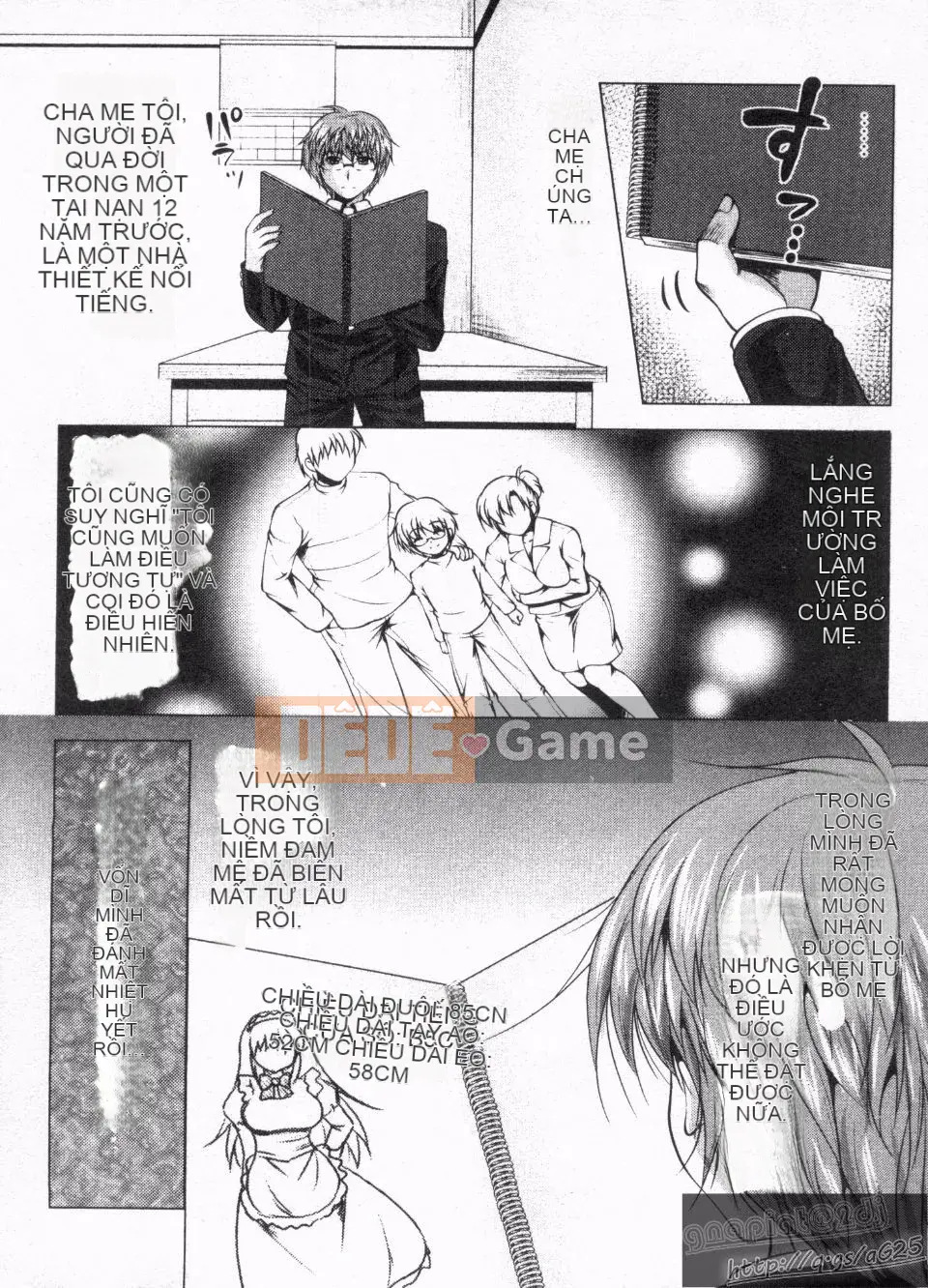 [Rumi Matsunami] Không phải hầu gái!