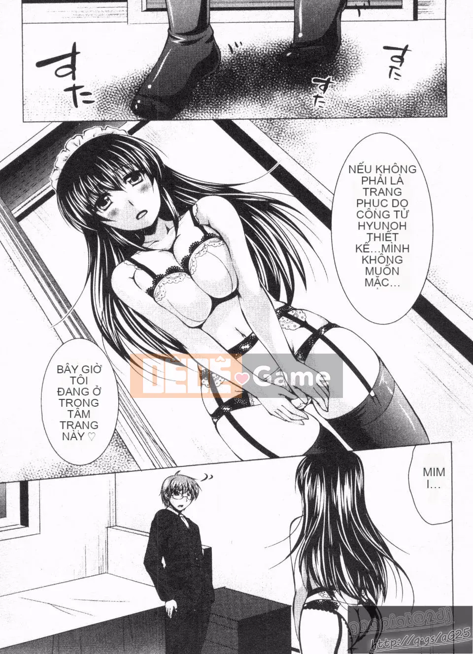 [Rumi Matsunami] Không phải hầu gái!