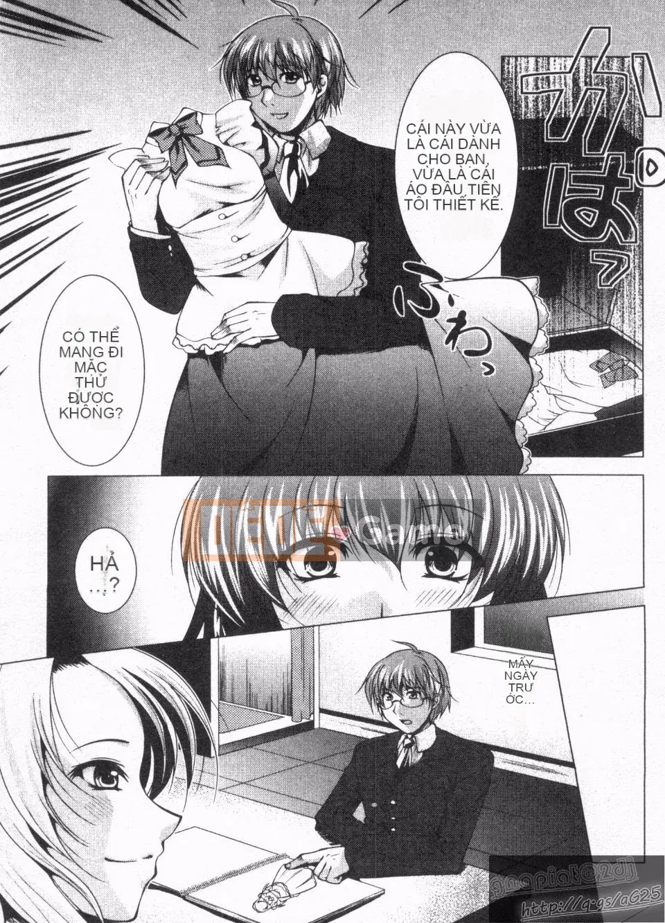 [Rumi Matsunami] Không phải hầu gái!