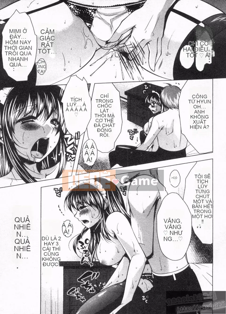 [Rumi Matsunami] Không phải hầu gái!