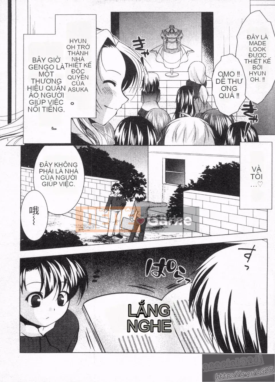 [Rumi Matsunami] Không phải hầu gái!