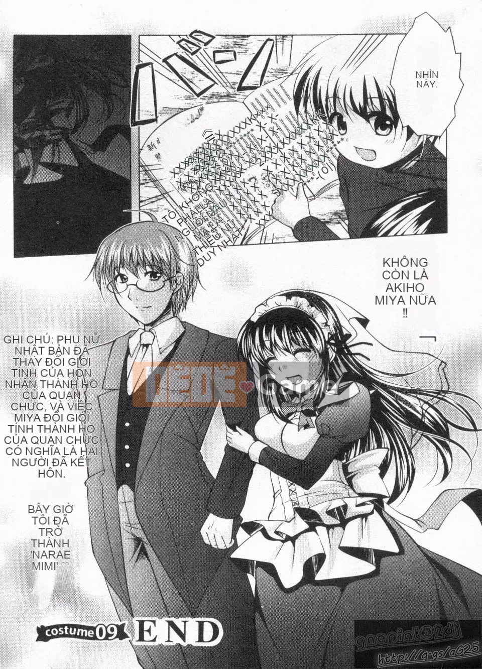 [Rumi Matsunami] Không phải hầu gái!