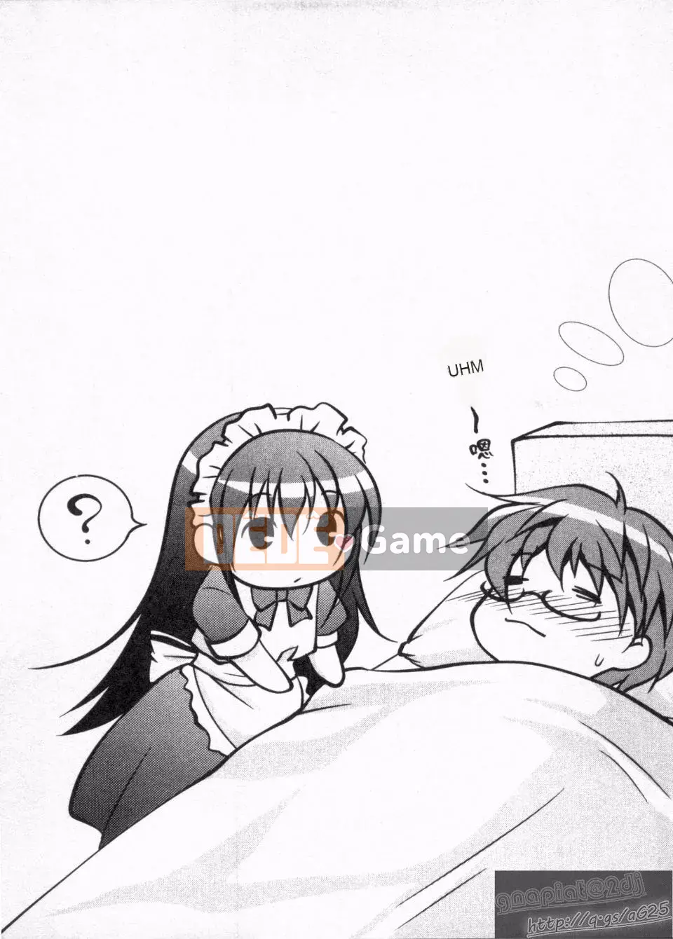 [Rumi Matsunami] Không phải hầu gái!