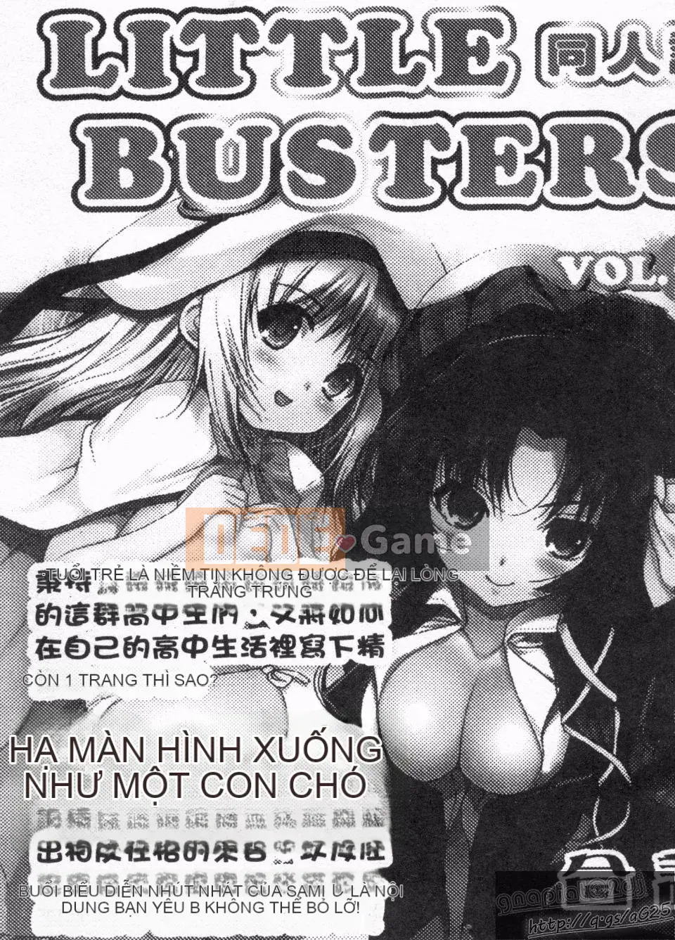 [Rumi Matsunami] Không phải hầu gái!