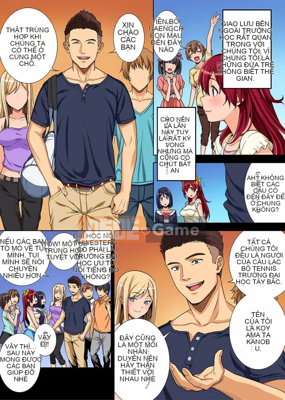 [Tsukimoto Tsukaki] [Trực tiếp câu lạc bộ quần vợt]