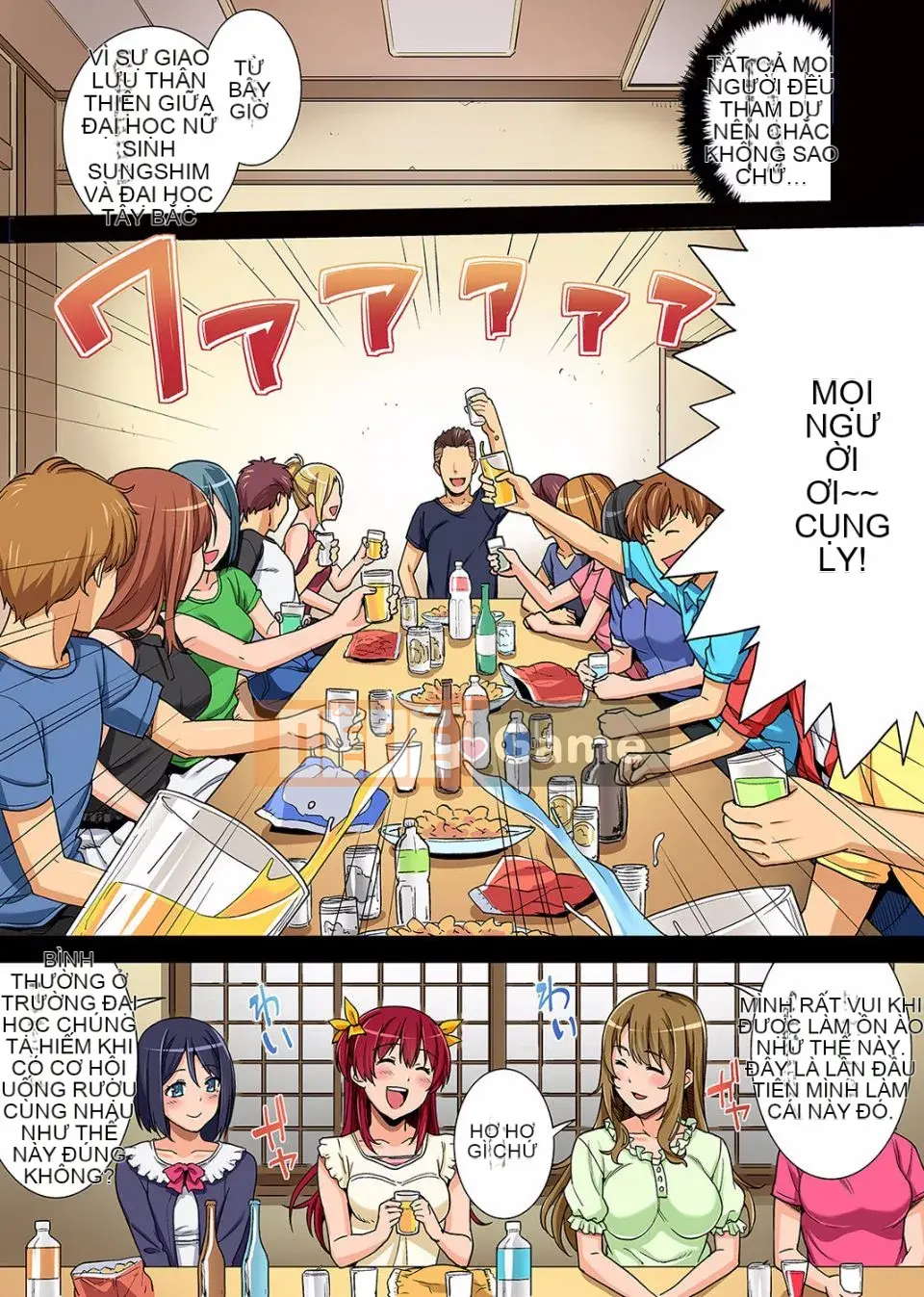 [Tsukimoto Tsukaki] [Trực tiếp câu lạc bộ quần vợt]