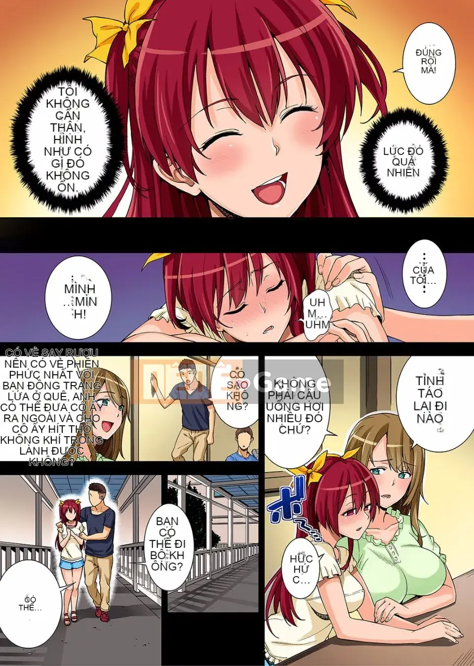 [Tsukimoto Tsukaki] [Trực tiếp câu lạc bộ quần vợt]