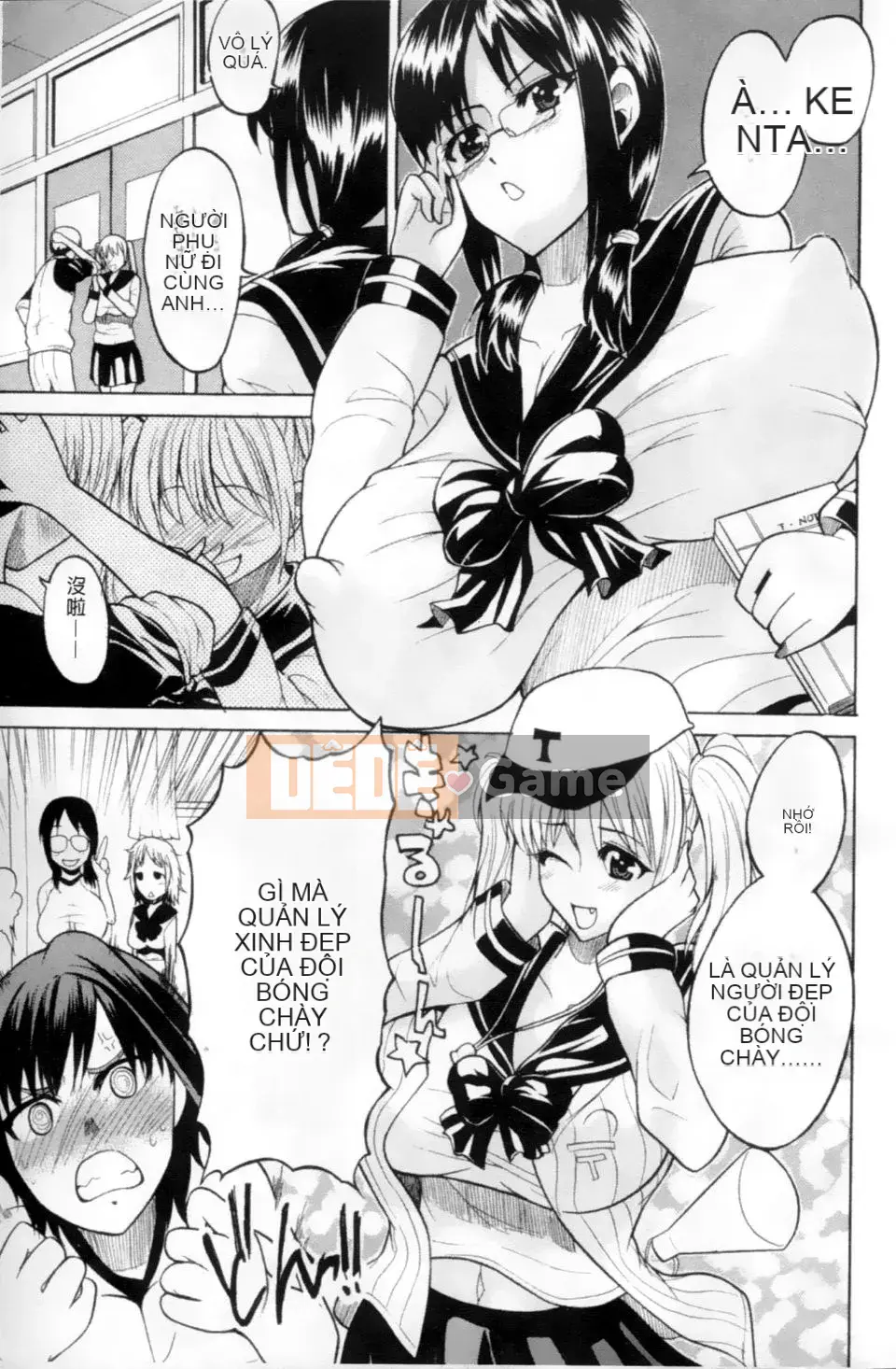 [Wakatsuki] KHỔNG LỒ ~Phụ nữ mông to ngực khủng~