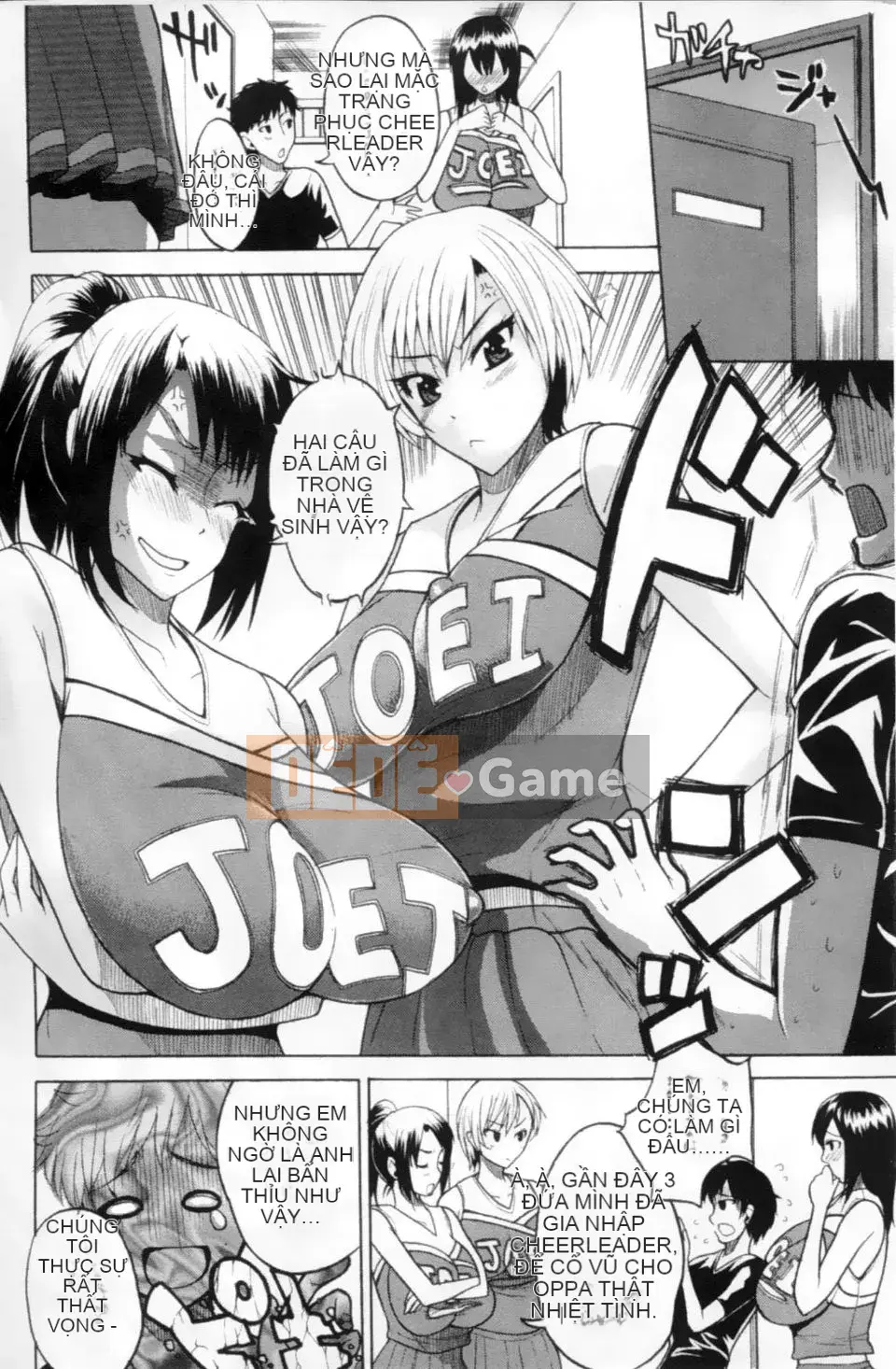 [Wakatsuki] KHỔNG LỒ ~Phụ nữ mông to ngực khủng~