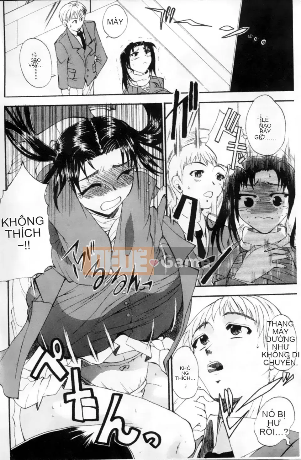 [Wakatsuki] KHỔNG LỒ ~Phụ nữ mông to ngực khủng~